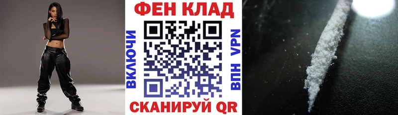 где можно купить наркотик  Галич  АМФ 97% 
