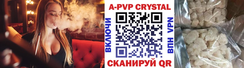 закладки  Галич  А ПВП VHQ 