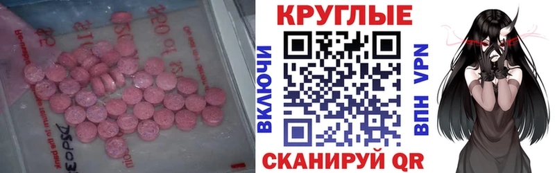 нарко площадка какой сайт  Галич  Экстази Philipp Plein  где продают наркотики 