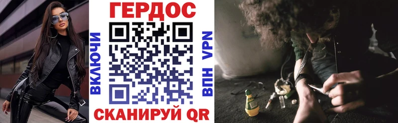 магазин  наркотиков  darknet как зайти  ГЕРОИН белый  Галич 