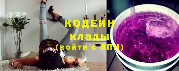 а пвп мука Абинск