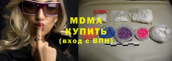 СК Абдулино