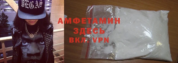 СК Абдулино