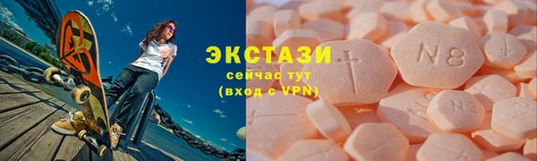 СК Абдулино