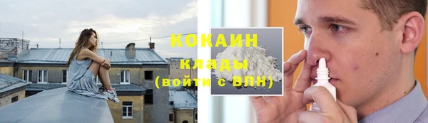 амфетамин Ростов