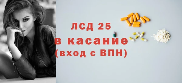 а пвп мука Абинск