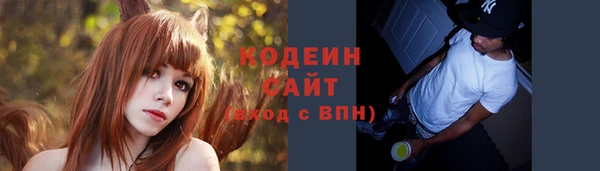 амфетамин Ростов