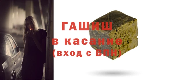 СК Абдулино