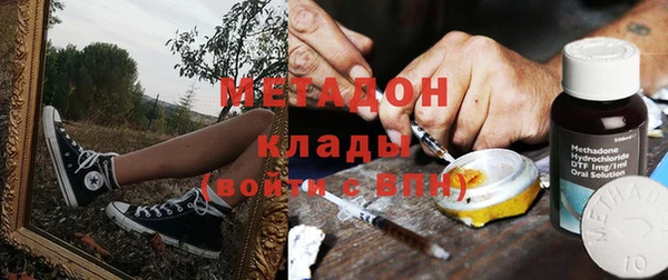 а пвп мука Абинск