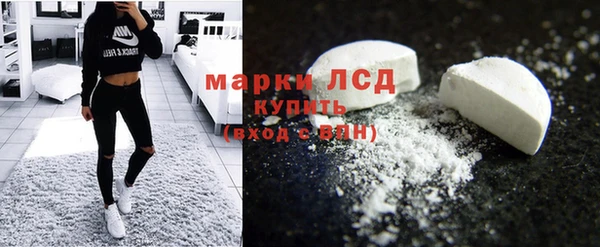 а пвп мука Абинск