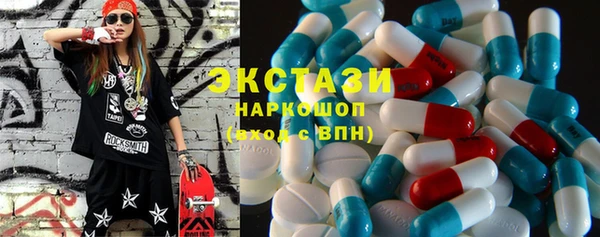 apvp Абаза