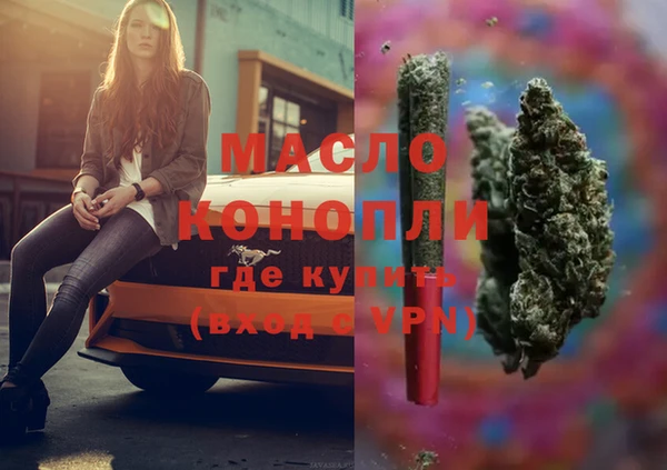 а пвп мука Абинск