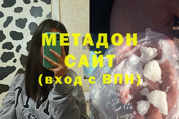 apvp Абаза