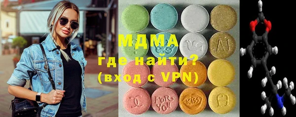 амфетамин Ростов