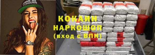 apvp Абаза