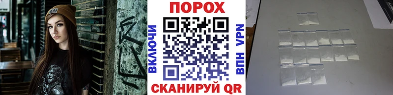 Метамфетамин винт  OMG   Галич 